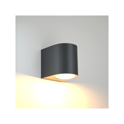 APPLIQUE DRAPION  9X8X7CM NERO GU10 1X5W MAX