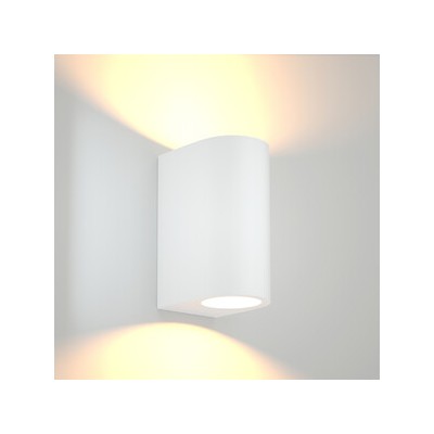 APPLIQUE DRAPION 15X9,5X7CM BIANCO GU10 2X5W