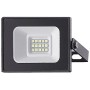 PROIETTORE LED SMD  10W 4000K NATURALE 800LM