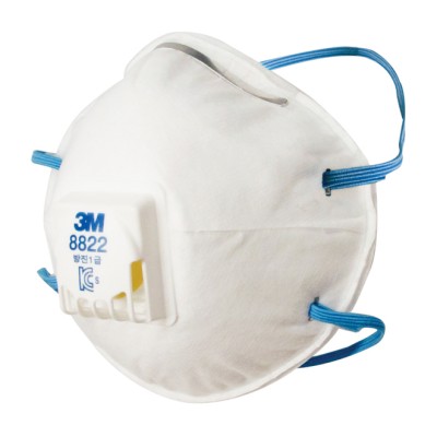 MASCHERINA PROTEZIONE 3M FFP2 C/VALVOLA 8822