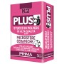 STUCCO PLUS MICROSFERE CERAMICHE K2 DA  5 KG