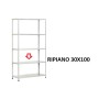 R RIPIANO X PANDA KIT 30X100