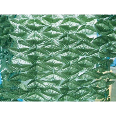 C SIEPE ARTIFICIALE ROTOLO 1 X 3M LAURO LIGHT