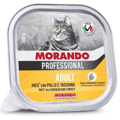 MORANDO GATTO VSC. GR.100 PATE POLLO E TACCHINO