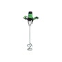 HIKOKI MISCELATORE UM12VST2 1200W 120MM