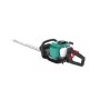C TAGLIASIEPI 2T SCOPPIO E-V 25.4CC LAMA 560MM TRIMMER